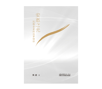 《壹号娱乐 - NG大舞台,有梦你就来 -致力于新媒体舞台视觉艺术创作整案服务之光》