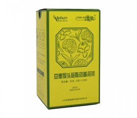 壹号娱乐 - NG大舞台,有梦你就来 -致力于新媒体舞台视觉艺术创作整案服务猴头菇陈皮普洱茶